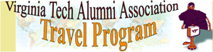 Alumni Travel Program