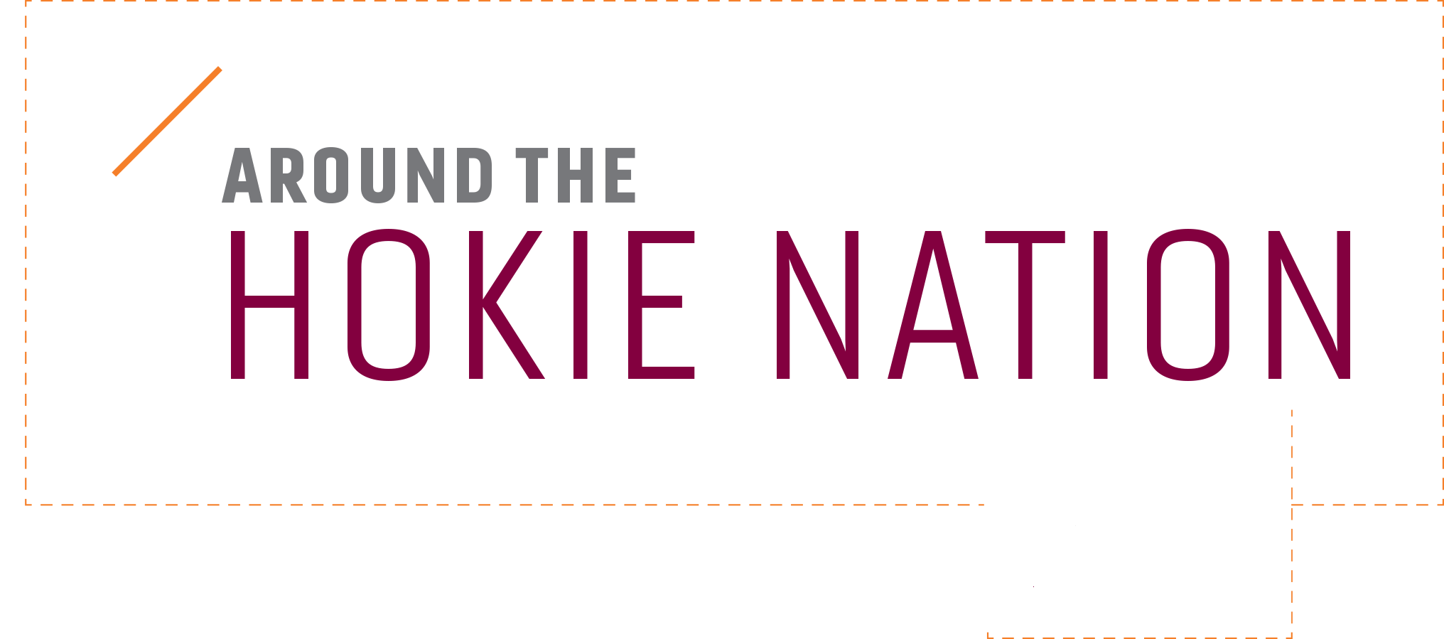 Hokie Nation header illustration
