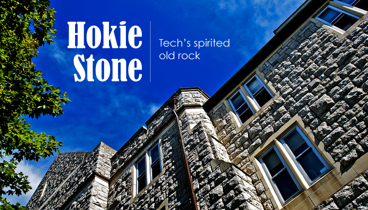Hokie Stone: Tech's spirited old rock
