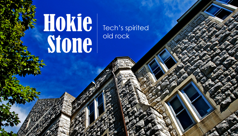 Hokie Stone: Tech's spirited old rock