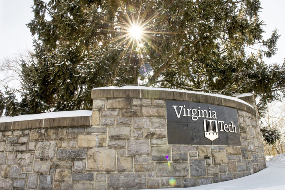 Entrance to Virginia Tech's Alumni Mall
