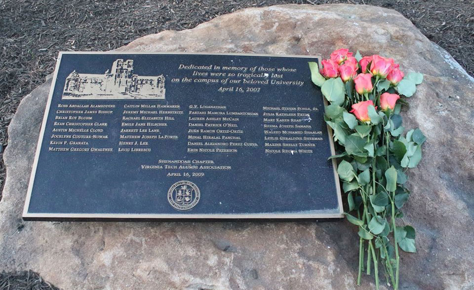 Memorial Garden in Sherando Park in Stephens City, Virginia, built by the Shenandoah Chapter.