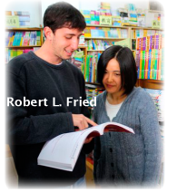 Robert L. Fried (communication '09)